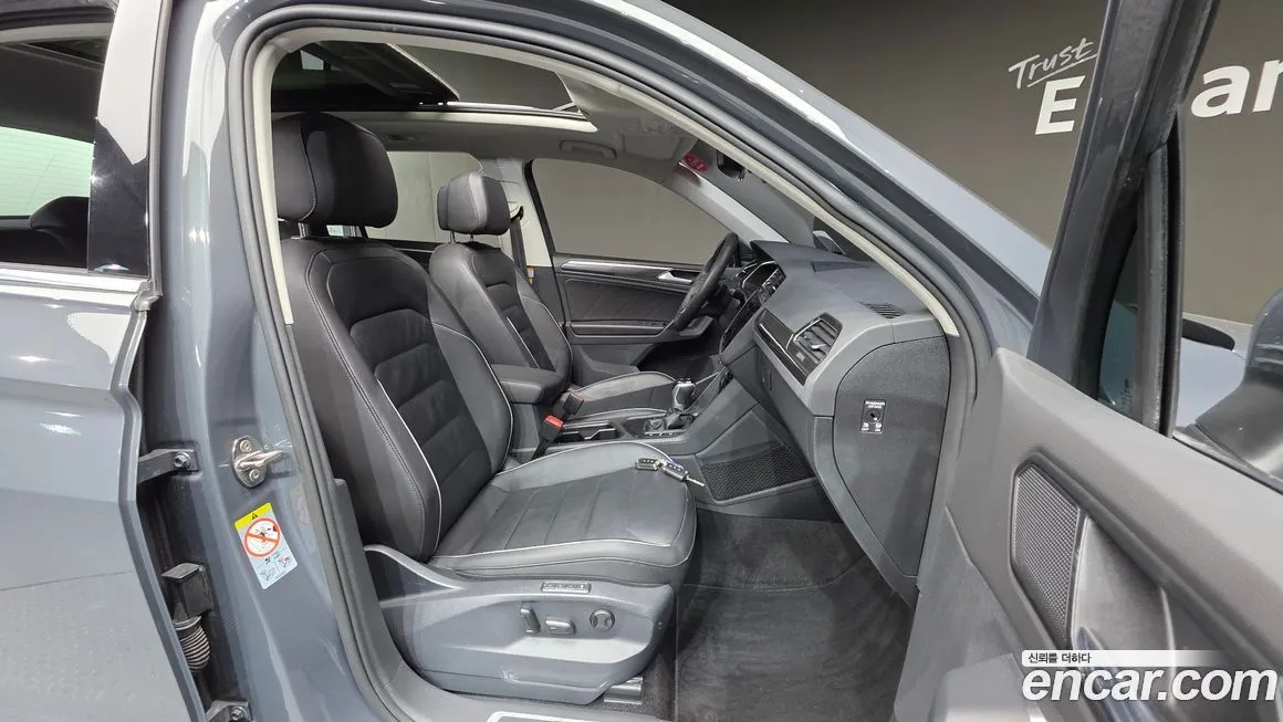 Volkswagen Tiguan 2021 из KR, фото 7