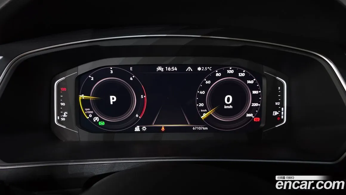 Volkswagen Tiguan 2021 из KR, фото 5