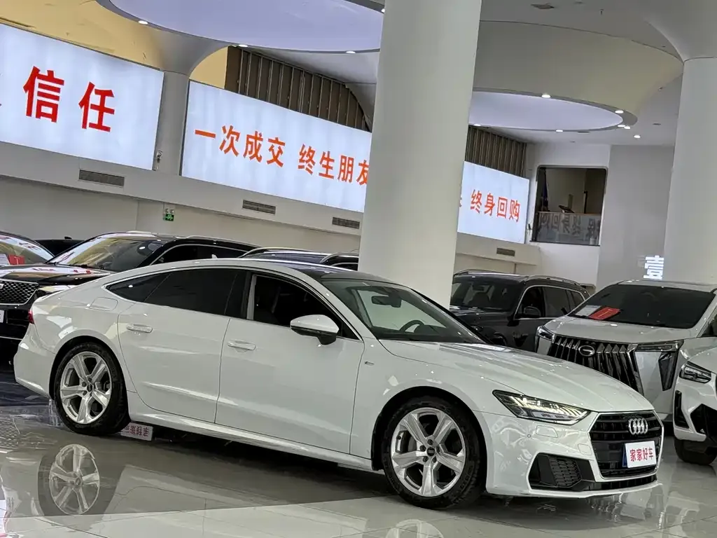 Audi A7 2021 из CN, фото 10