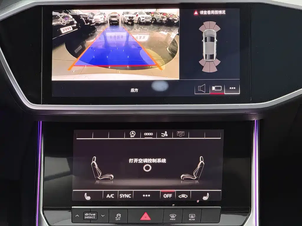 Audi A7 2021 из CN, фото 7