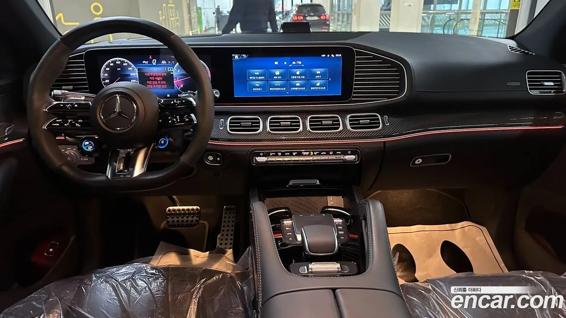 Mercedes-Benz GLE-Class 2024 из KR, фото 5