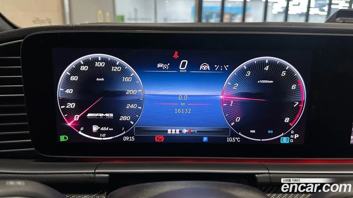 Mercedes-Benz GLE-Class 2024 из KR, фото 4