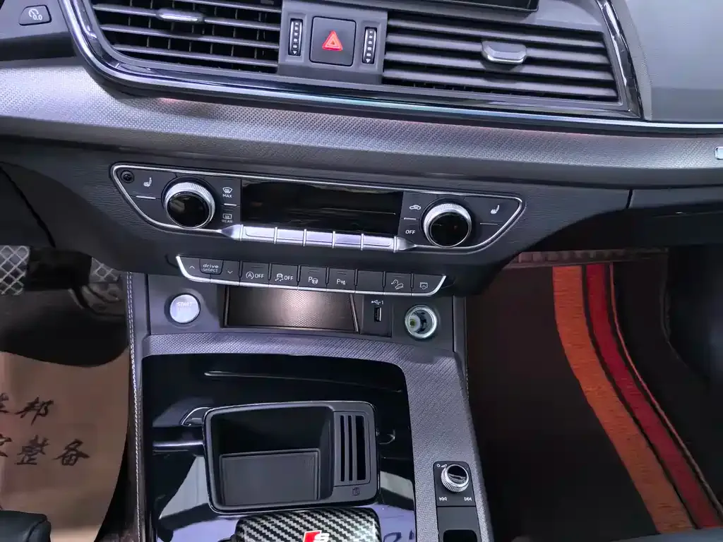 Audi Q5L 2022 из CN, фото 4