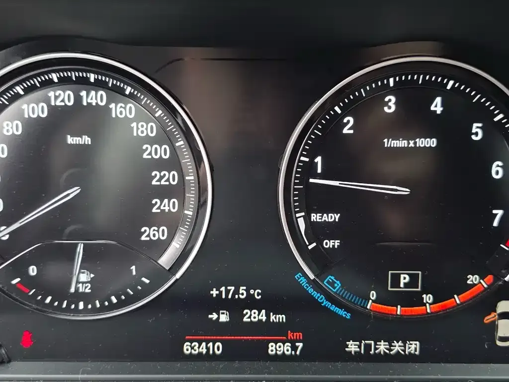 BMW 1 Series 2021 из CN, фото 7