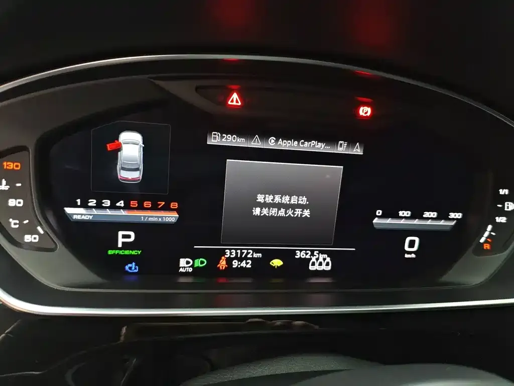 Audi A8 2022 из CN, фото 2