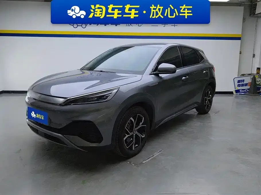 BYD Yuan Plus 2024 из CN, фото 1