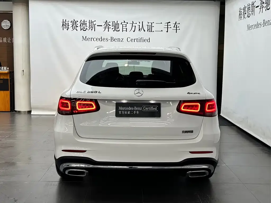 Mercedes-Benz GLC 2022 из CN, фото 7