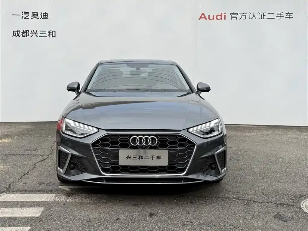 Audi A4L 2022 из CN, фото 6