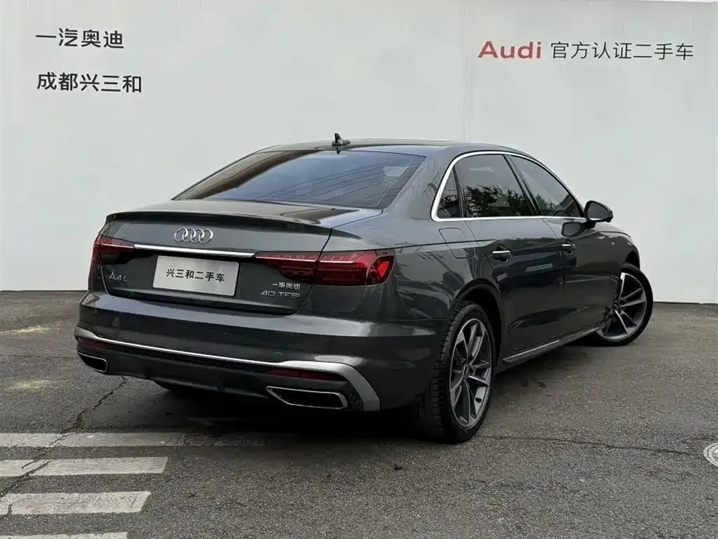 Audi A4L 2022 из CN, фото 9