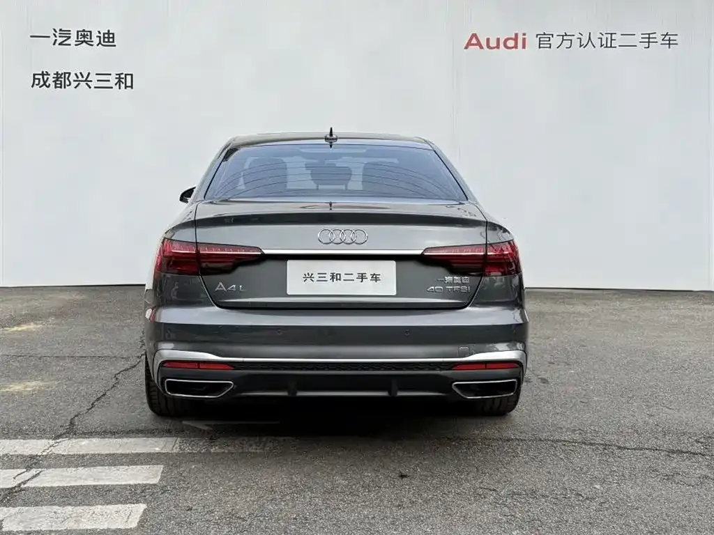 Audi A4L 2022 из CN, фото 10