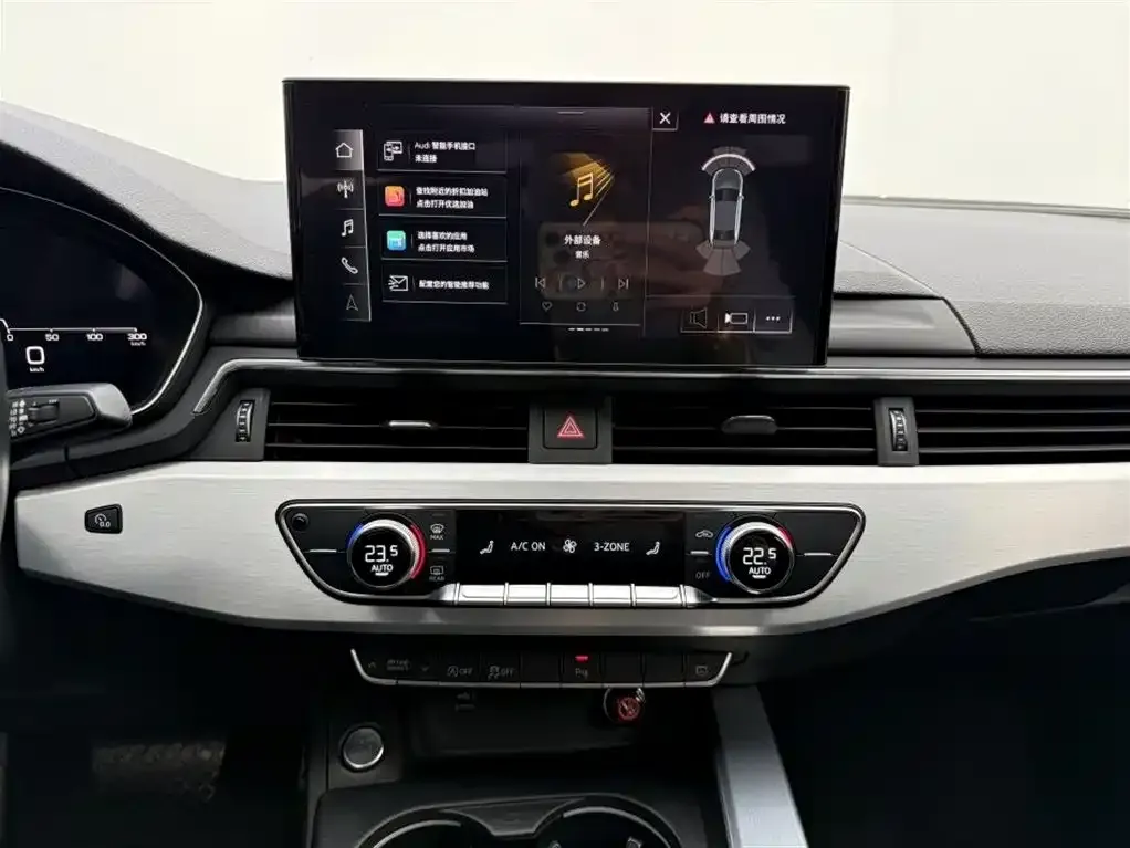 Audi A4L 2022 из CN, фото 7