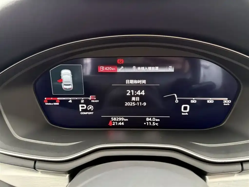 Audi A4L 2022 из CN, фото 2