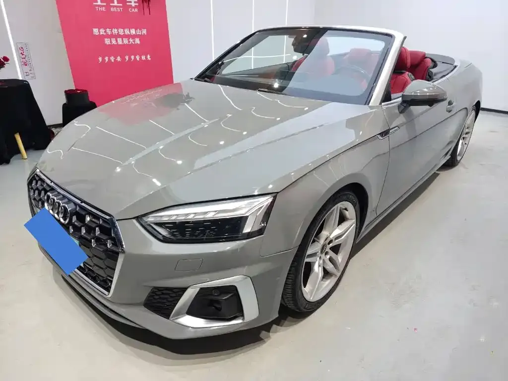 Audi A5 (Import) 2021 из CN, фото 6