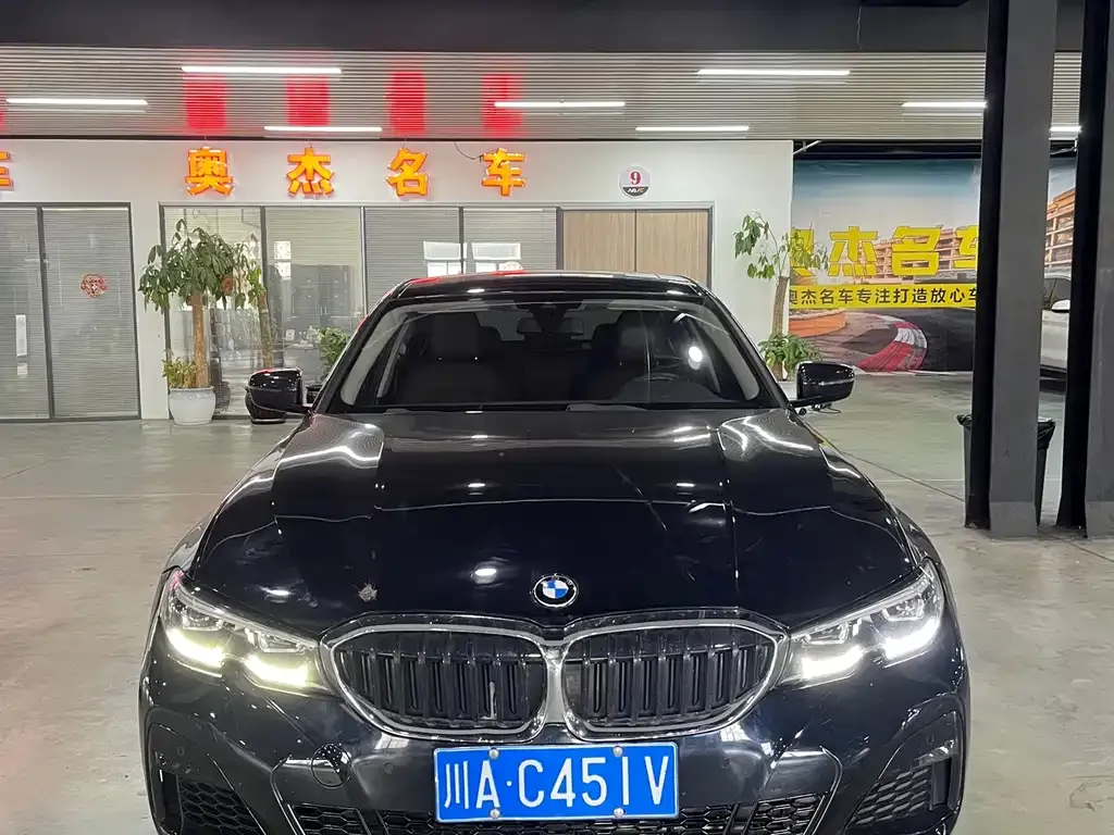 BMW 3 Series 2022 из CN, фото 3