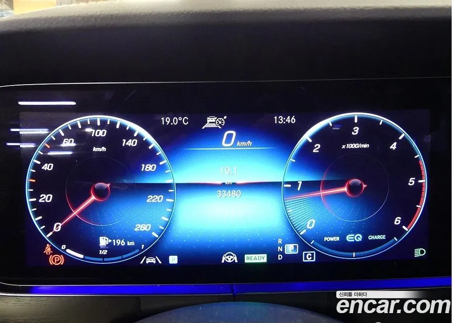 Mercedes-Benz E-Class 2022 из KR, фото 10