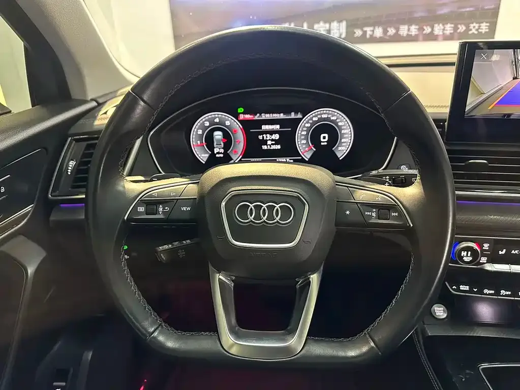 Audi Q5L 2022 из CN, фото 8
