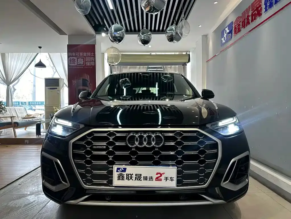 Audi Q5L 2022 из CN, фото 4