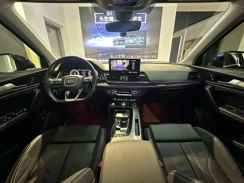 Audi Q5L 2022 из CN, фото 5