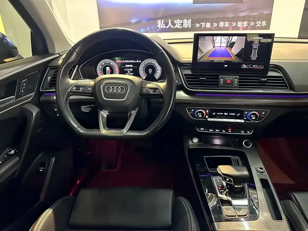 Audi Q5L 2022 из CN, фото 3