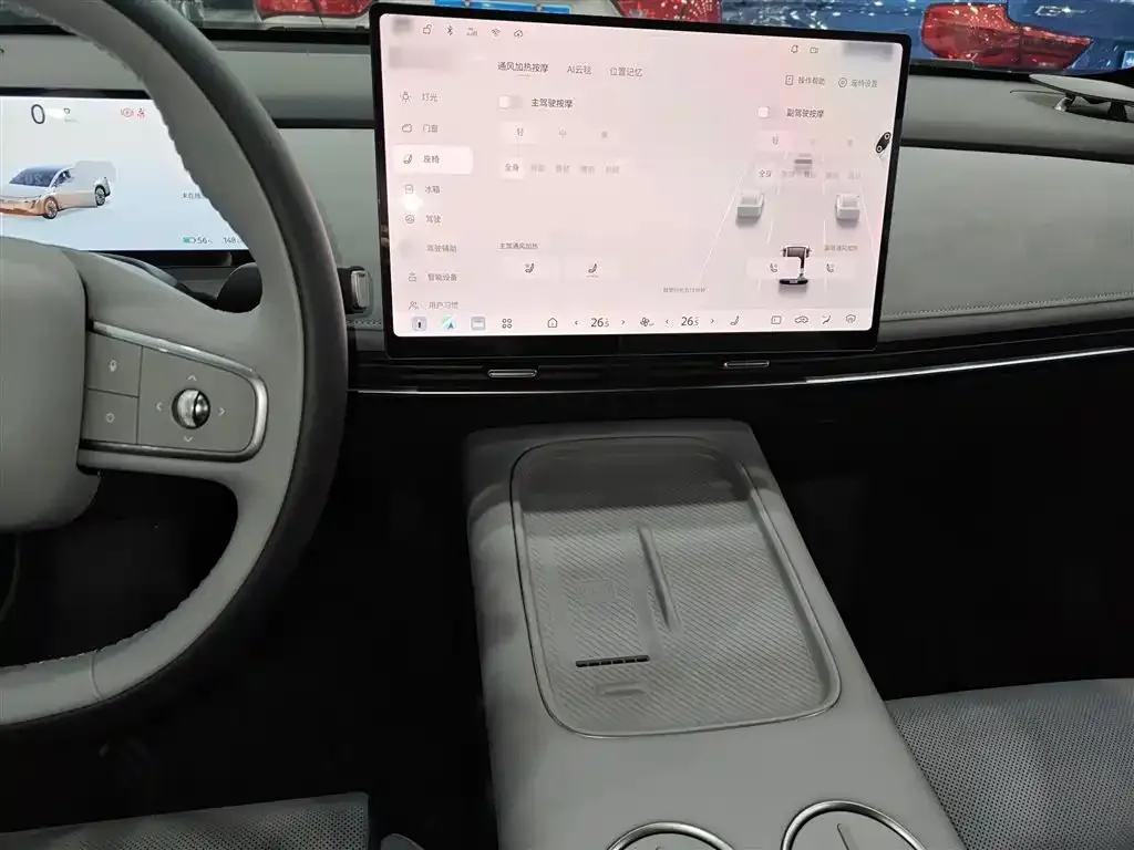 Nissan N7 2025 из CN, фото 4
