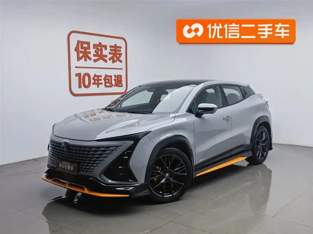 Changan UNI-T 2023 из CN, фото 1