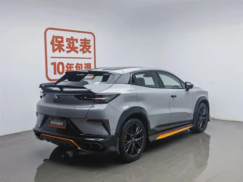 Changan UNI-T 2023 из CN, фото 10