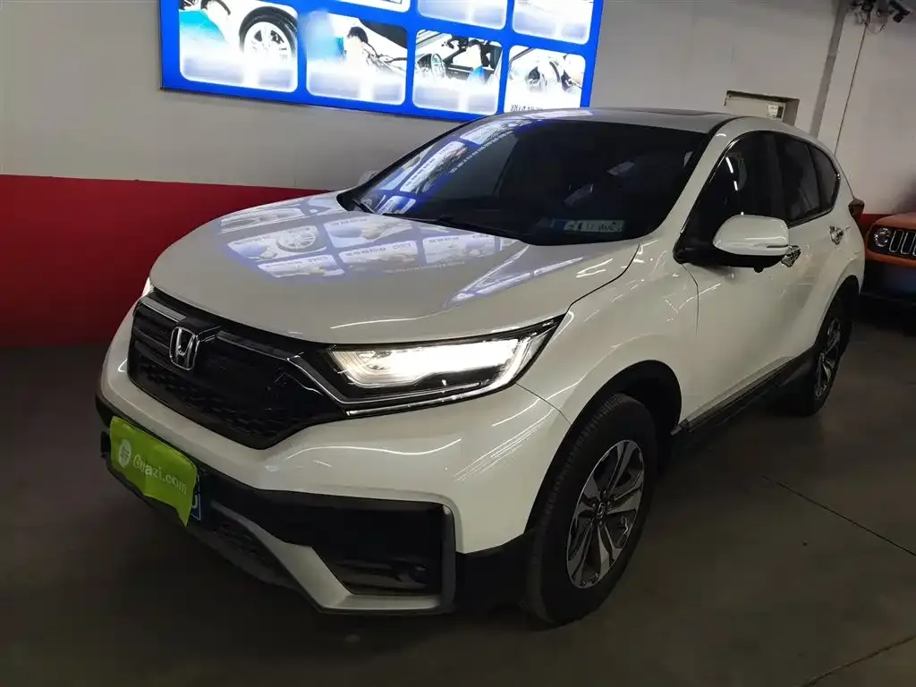 Honda CR-V 2021 из CN, фото 2