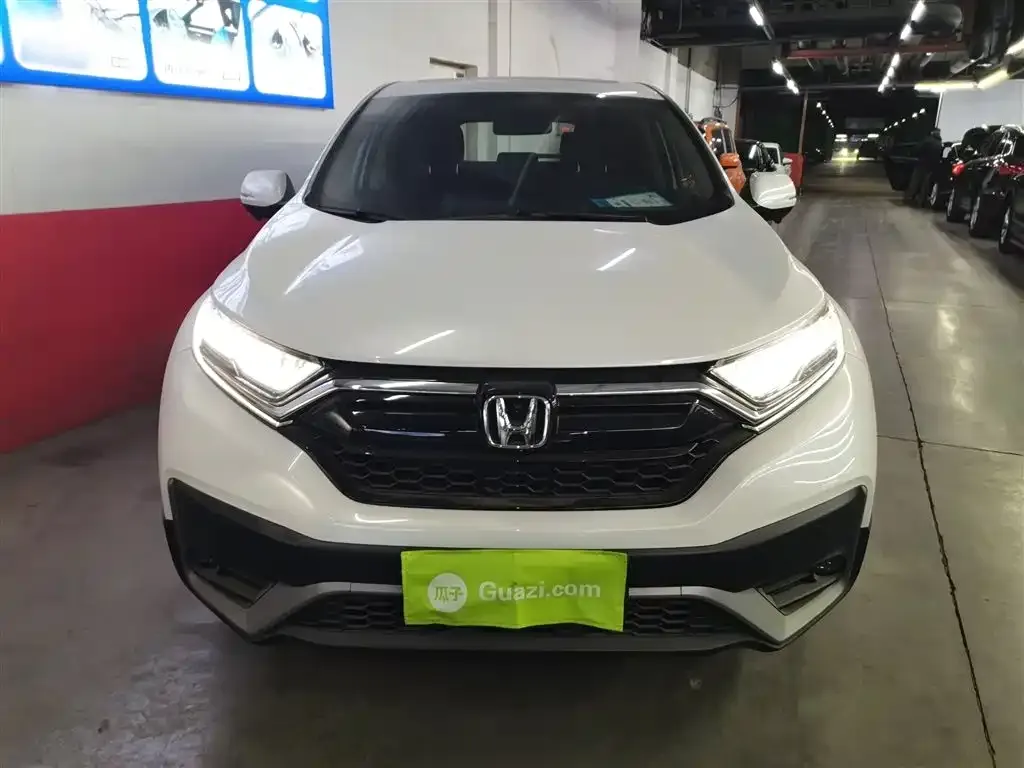 Honda CR-V 2021 из CN, фото 4