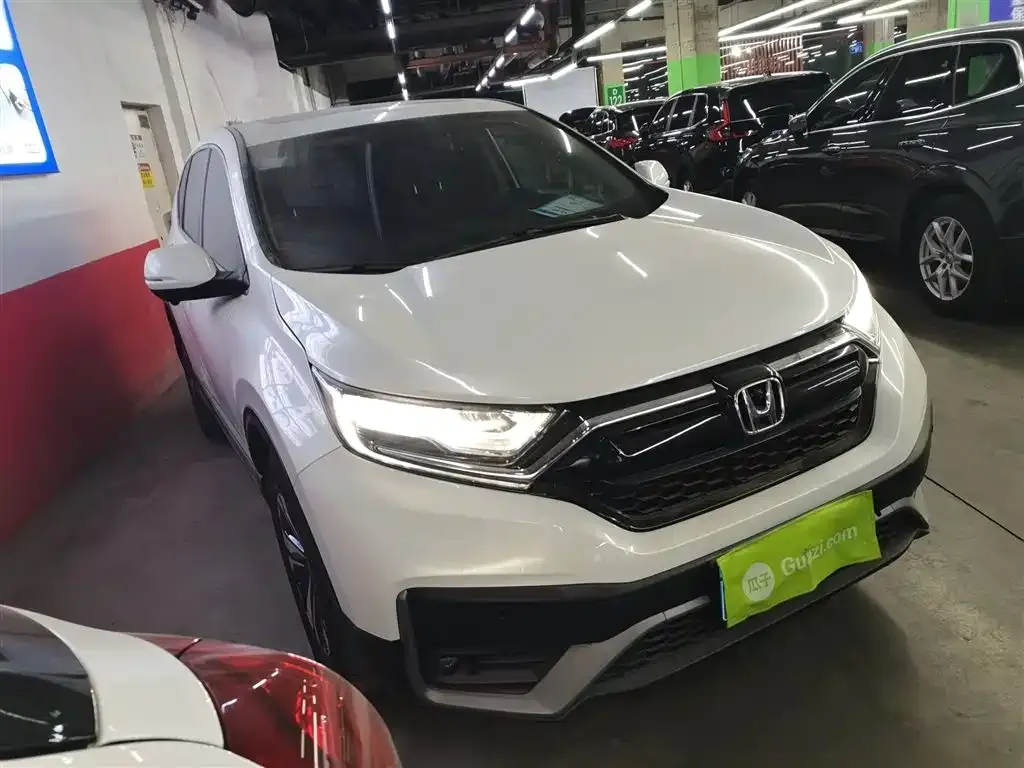 Honda CR-V 2021 из CN, фото 8