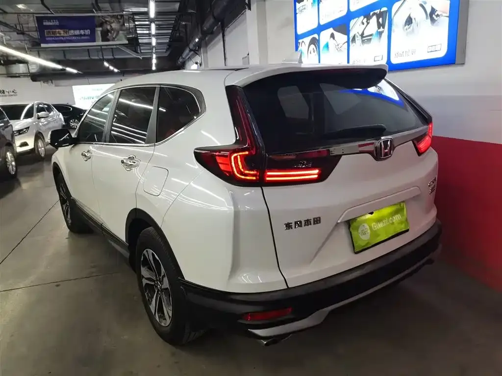 Honda CR-V 2021 из CN, фото 9