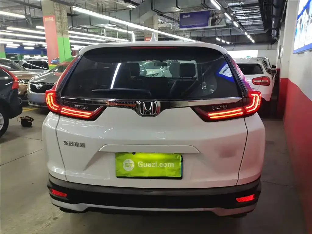 Honda CR-V 2021 из CN, фото 7
