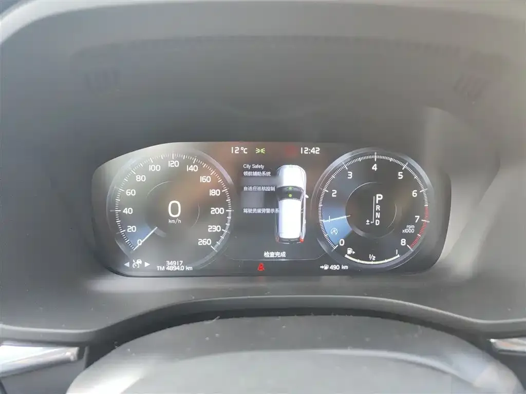 Volvo XC60 2021 из CN, фото 4