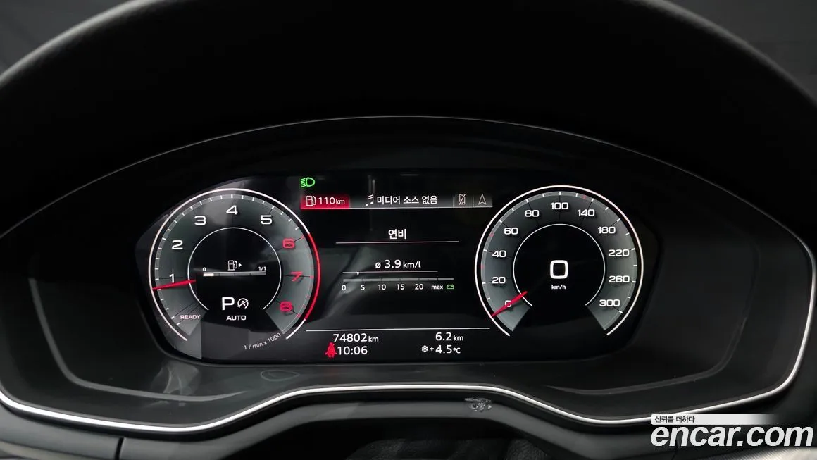 Audi A5 2021 из KR, фото 7