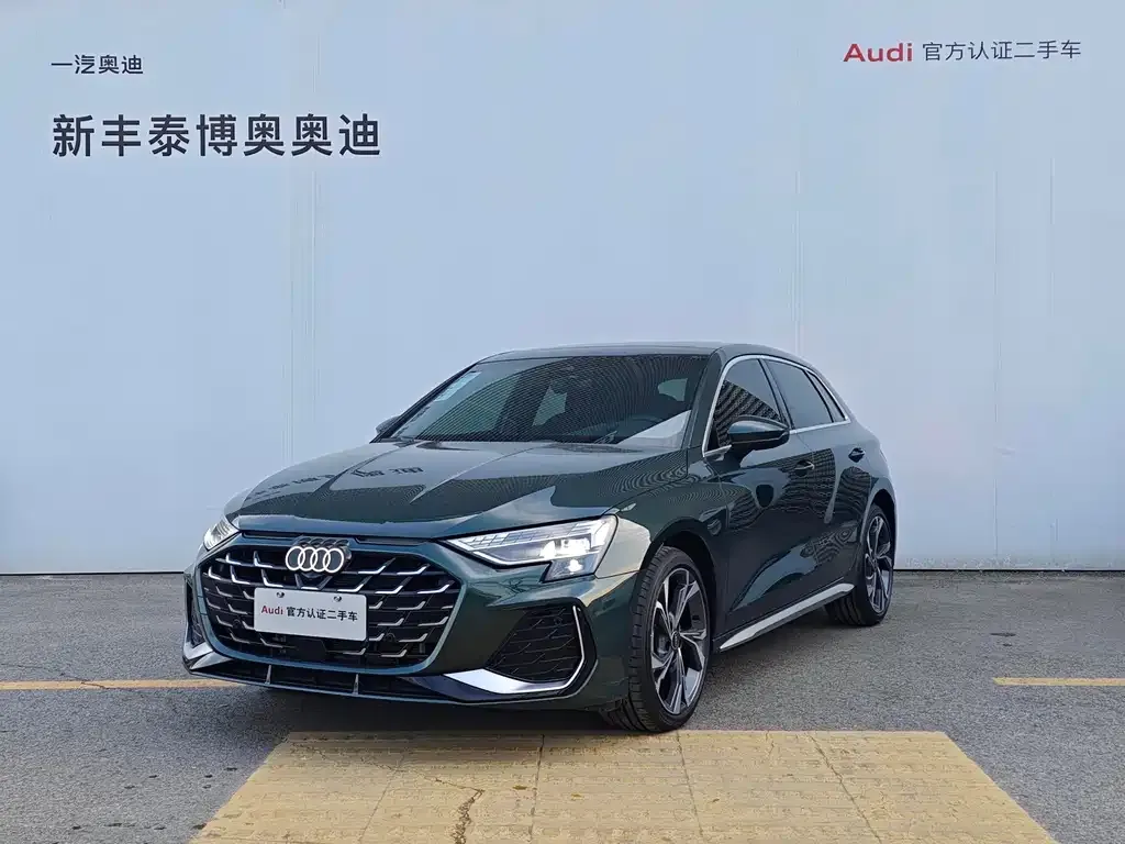 Audi A3 2025 из CN, фото 1