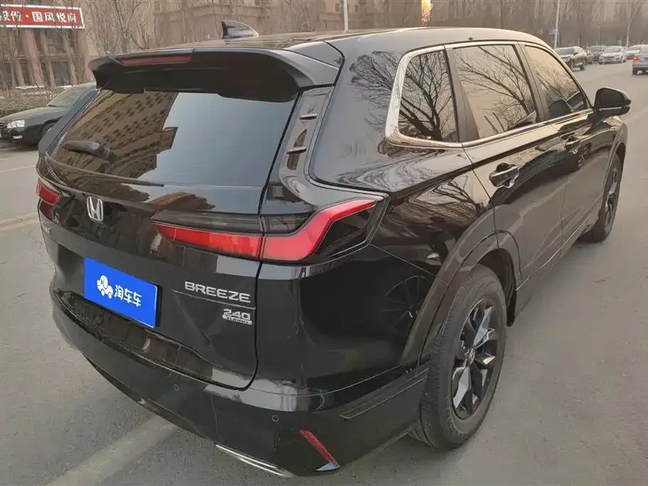 Honda Breeze 2025 из CN, фото 3