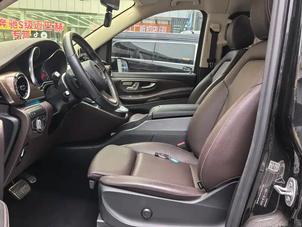Mercedes-Benz V-Class 2023 из CN, фото 10