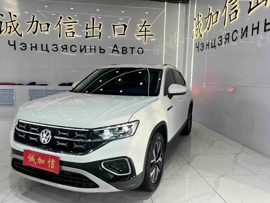Volkswagen Tayron 2023 из CN, фото 1