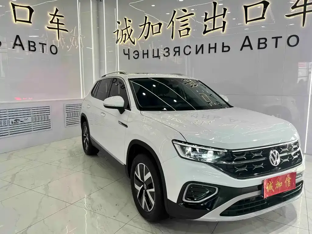 Volkswagen Tayron 2023 из CN, фото 9