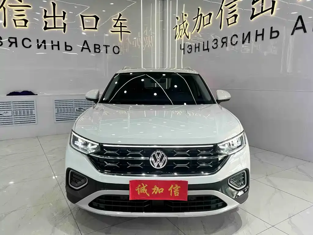 Volkswagen Tayron 2023 из CN, фото 5