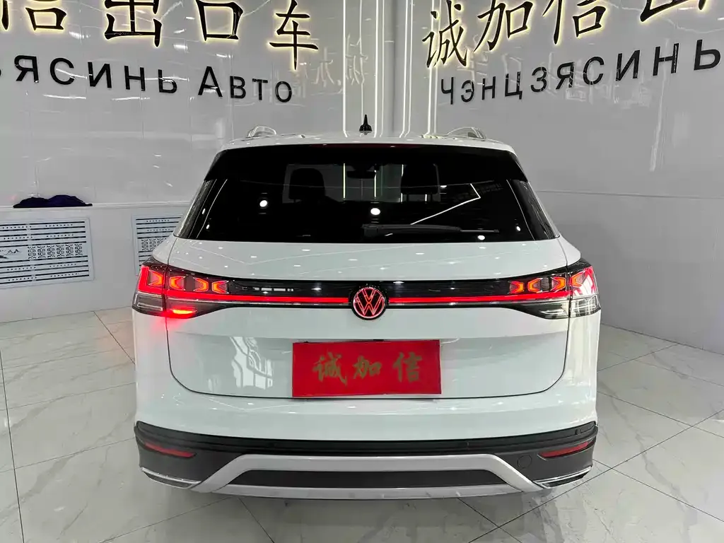 Volkswagen Tayron 2023 из CN, фото 2