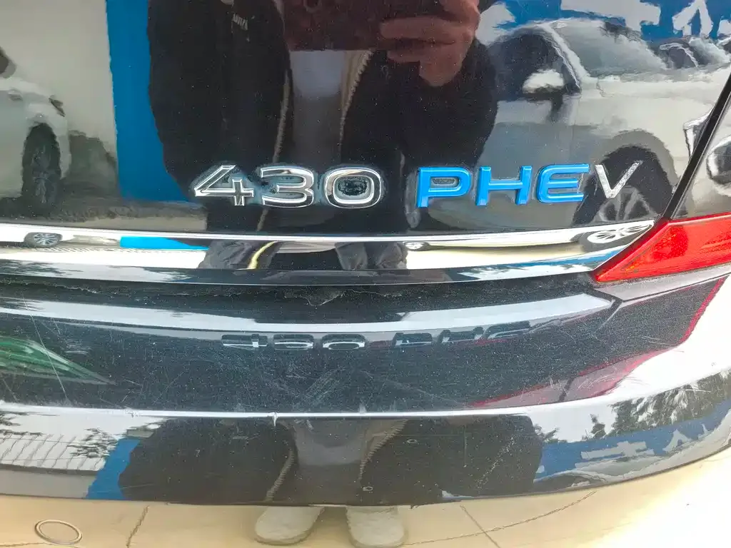 Volkswagen Passat New Energy 2021 из CN, фото 5