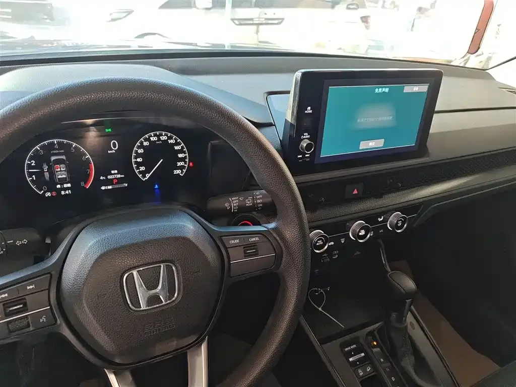Honda CR-V 2023 из CN, фото 2