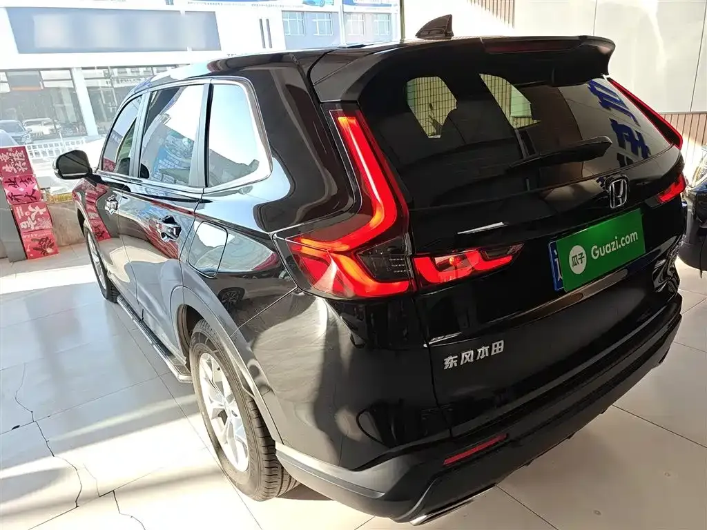 Honda CR-V 2023 из CN, фото 5