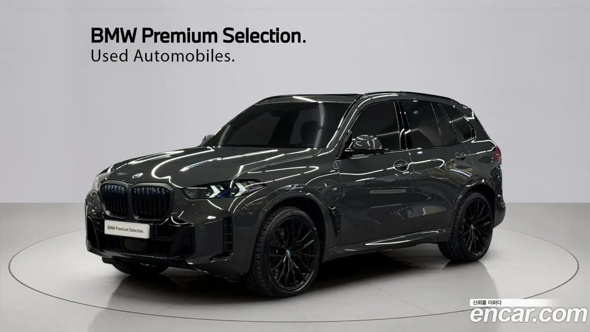 BMW X5 2024 из KR, фото 1