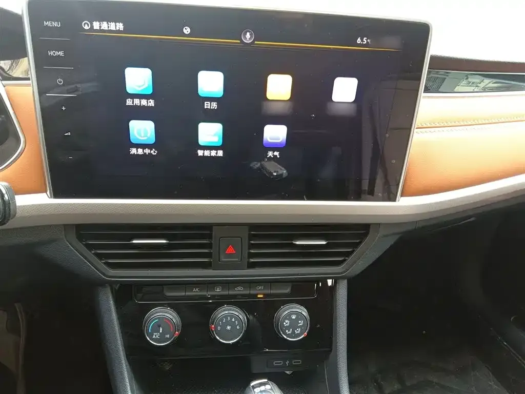 Volkswagen Bora 2023 из CN, фото 2