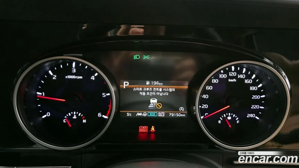 Kia Carnival 2023 из KR, фото 2