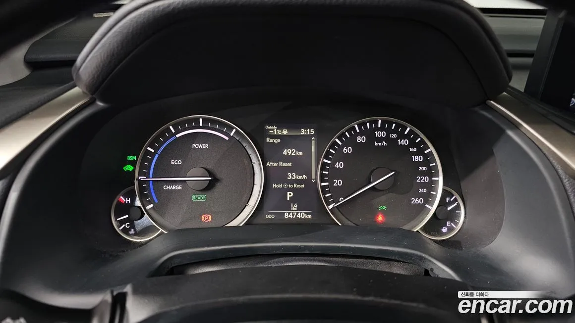 Lexus RX 2022 из KR, фото 3