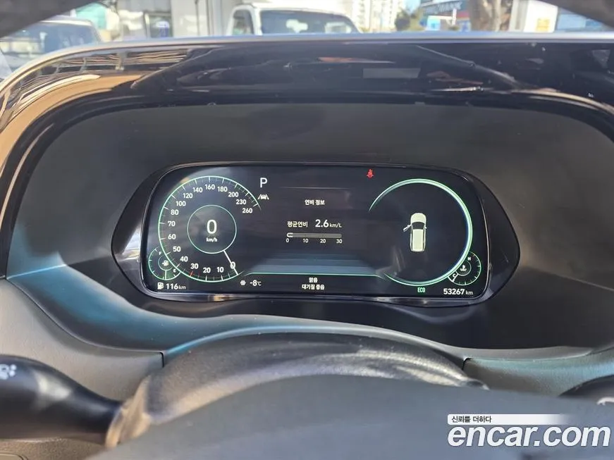 Hyundai Palisade 2021 из KR, фото 7