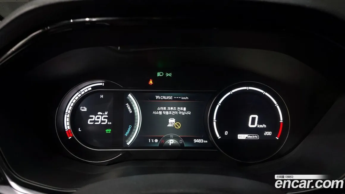 Kia Niro 2024 из KR, фото 2