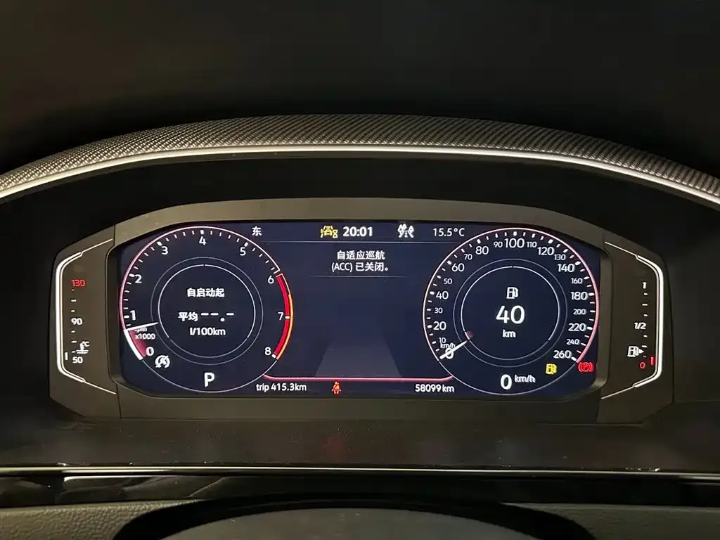 Volkswagen CC 2022 из CN, фото 2
